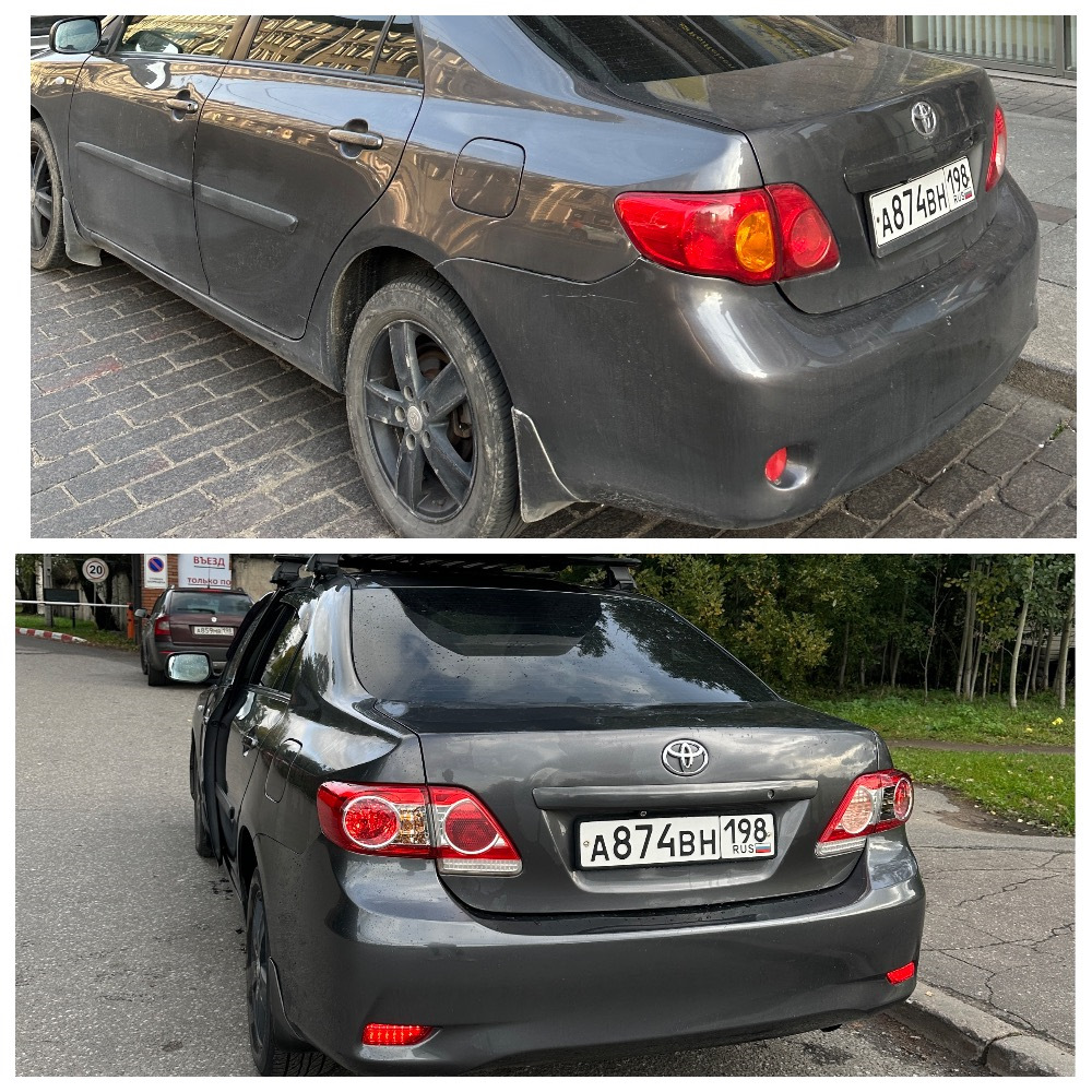 Замена заднего бампера дорест -> рест (+ установка диодных катафотов) —  Toyota Corolla (140/150), 1,6 л, 2008 года | своими руками | DRIVE2