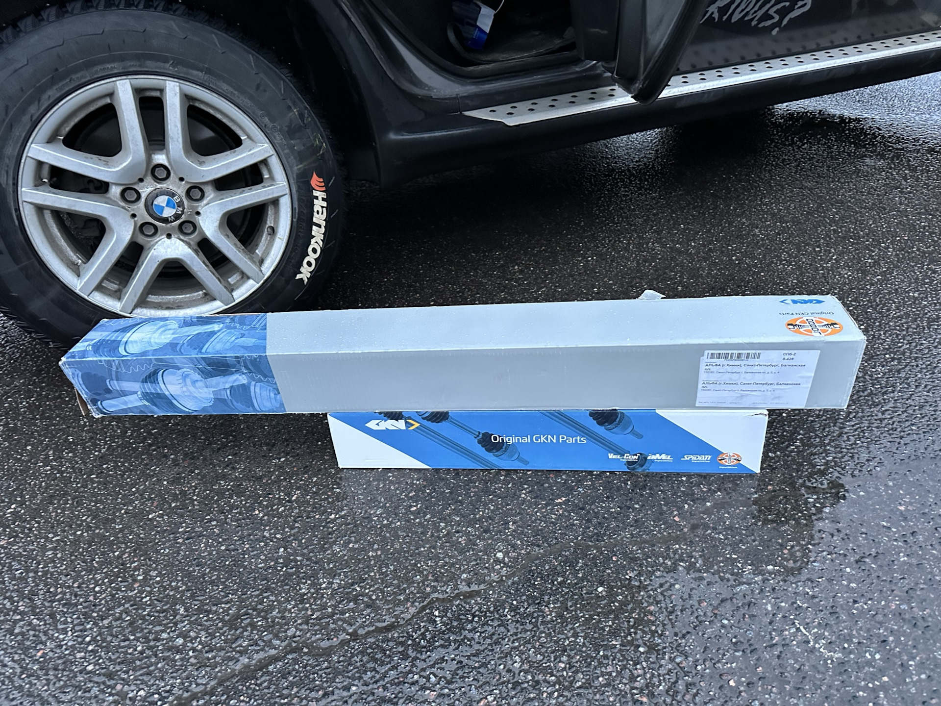 Меняем передние привода. Снова. — BMW X5 (E53), 3 л, 2004 года | визит ...