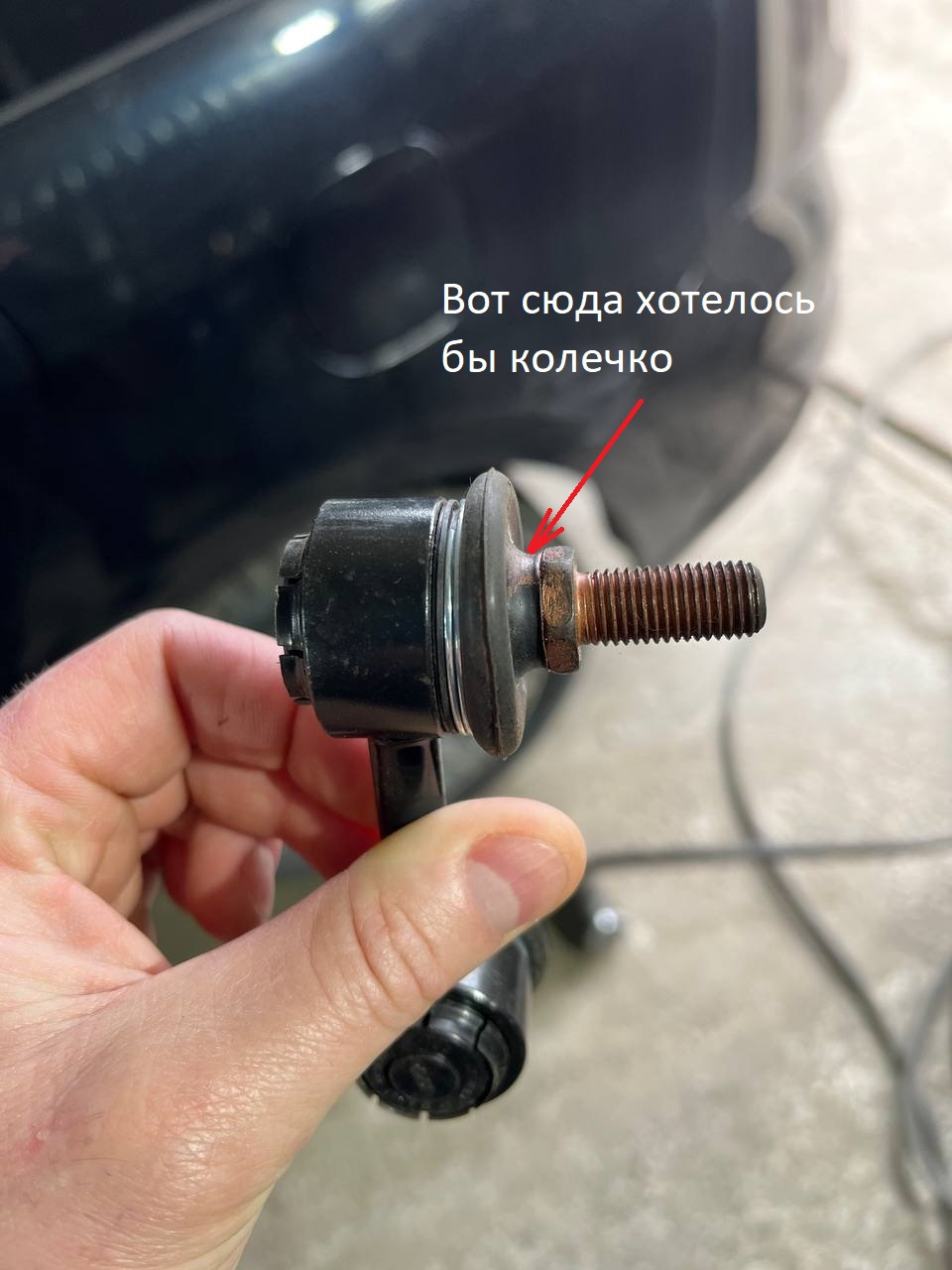 Замена стоек стабилизатора — Honda Stream, 1,8 л, 2010 года | плановое ...