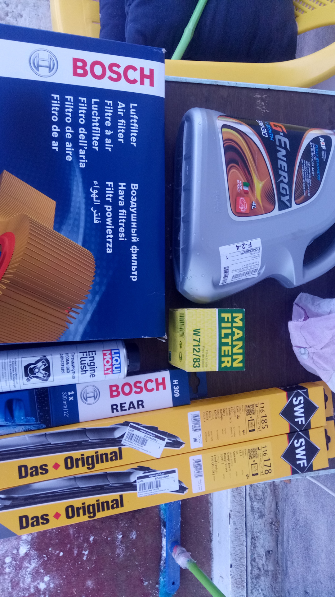 Мы начинаем… Классика… — Toyota Land Cruiser Prado 150-series, 3 л ...