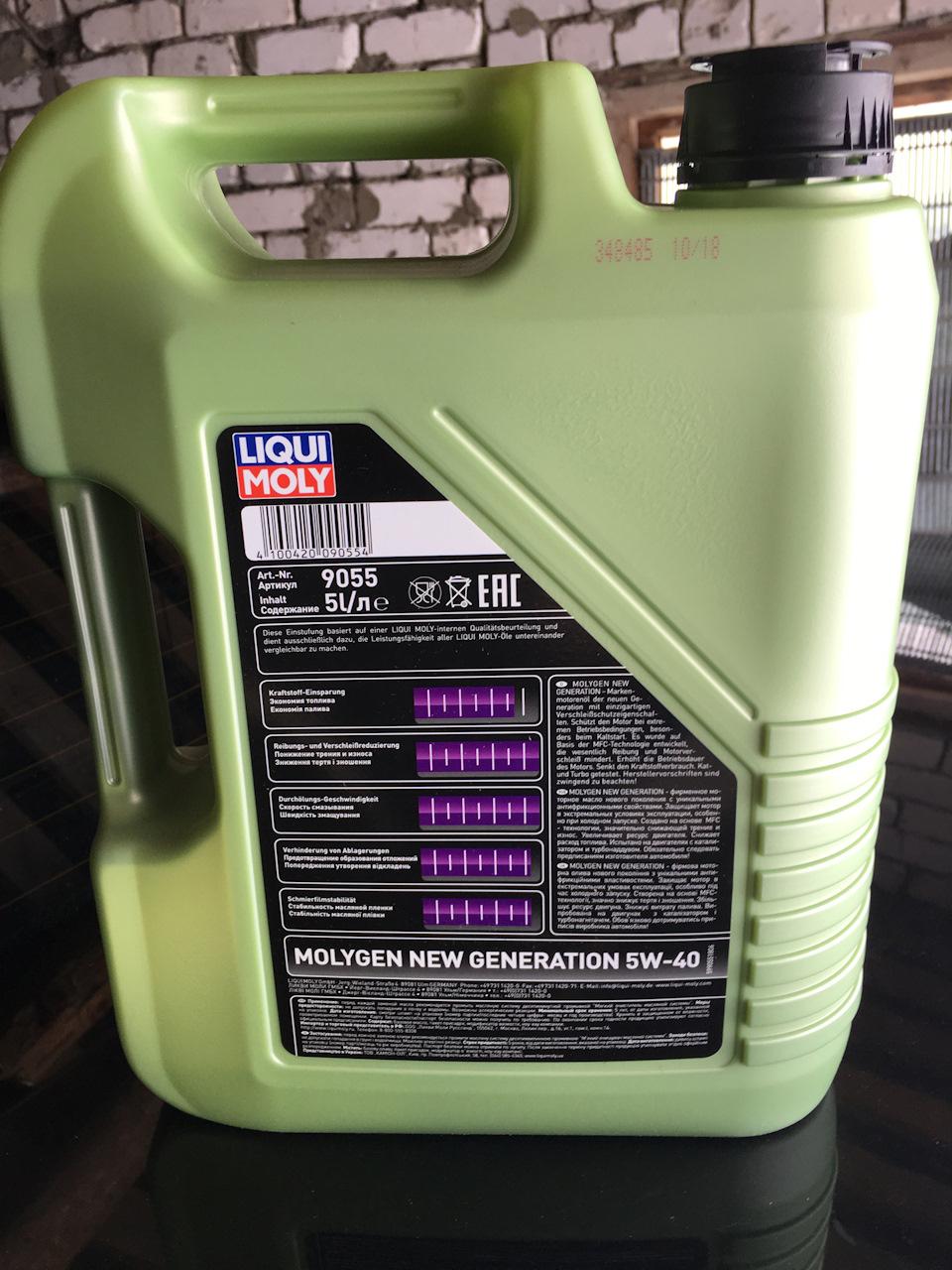 Фото в бортжурнале Peugeot 406