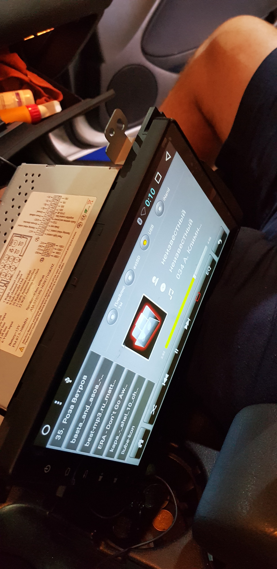 Регулировка фар — Toyota Crown (S130), 2,5 л., 1990 года | визит на ...