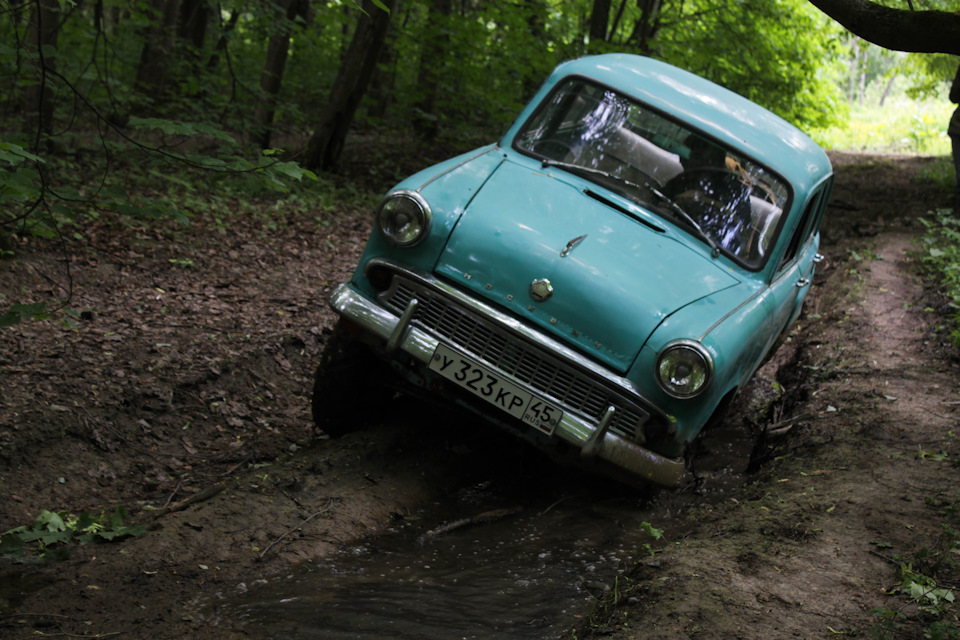 Меркур Скорпио – Telegraph