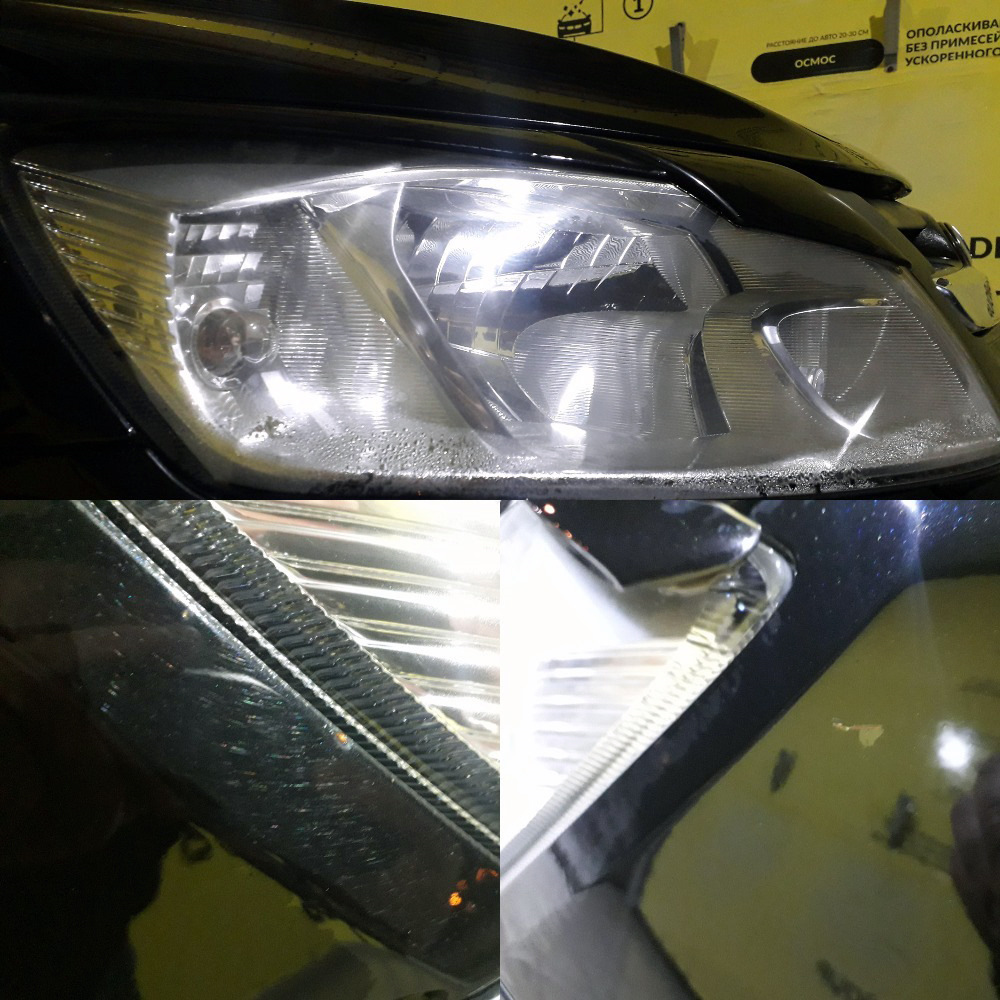 117. Коррозия металла! — Lada Гранта, 1,6 л., 2013 года | наблюдение ...