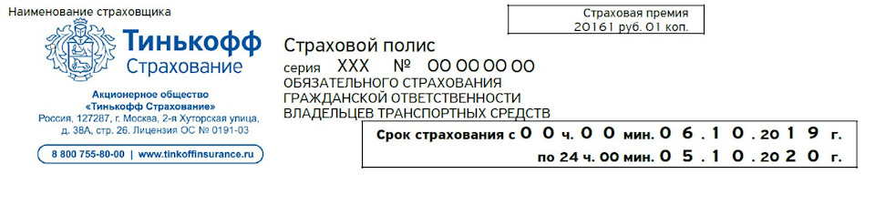 Что лучше тойота хайс или фольксваген т4 - 82 фото