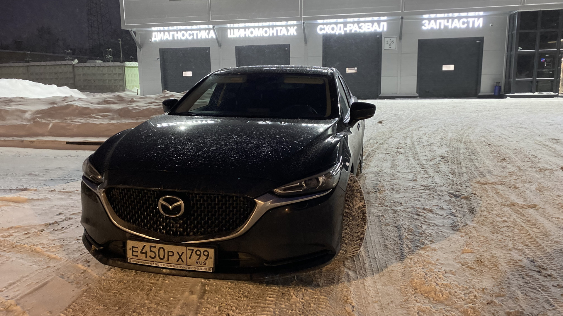 Mazda 6 (3G) GJ 2.0 бензиновый 2020 | GruZinka Mashka 🇬🇪 на DRIVE2