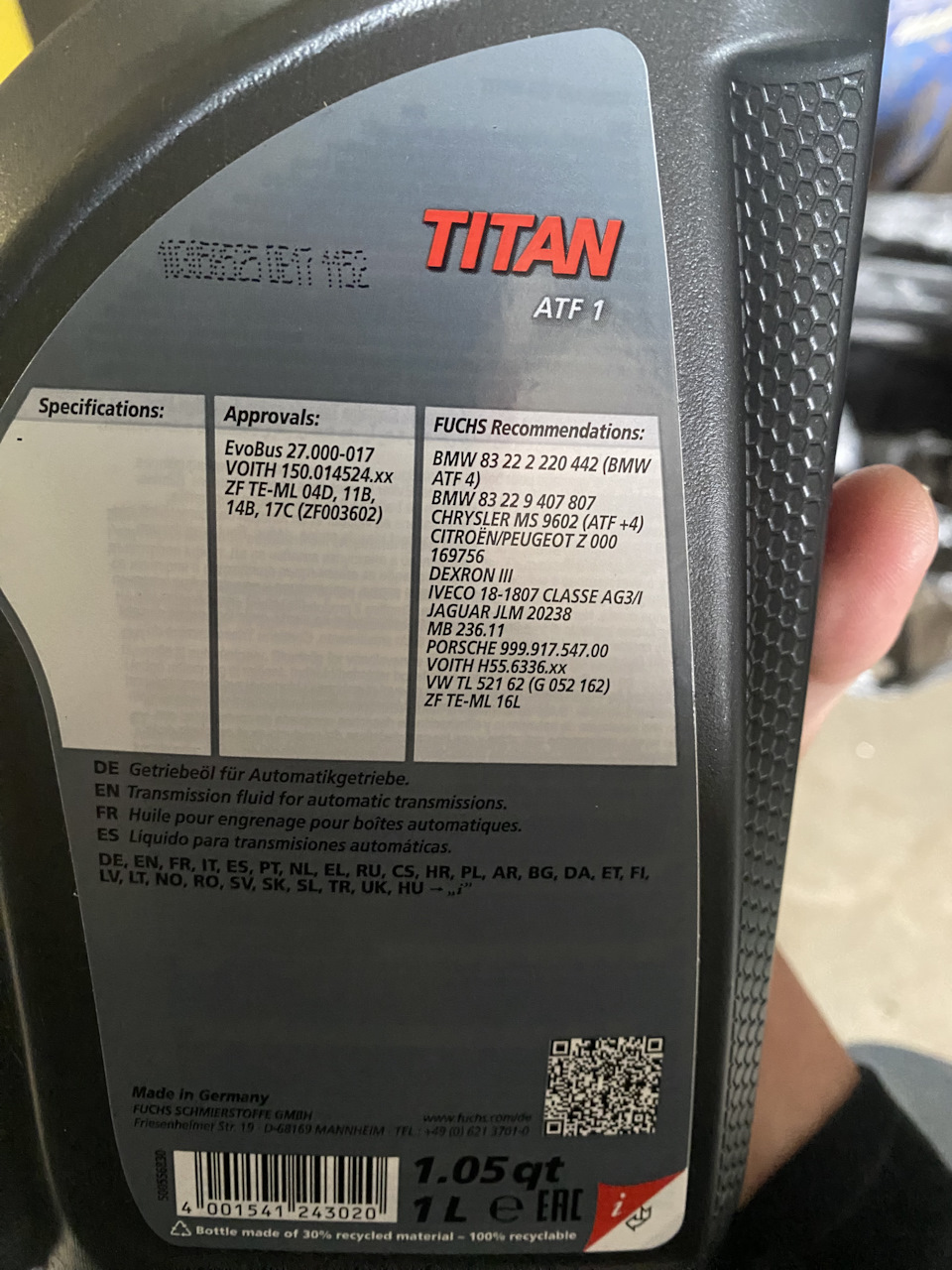 83229407807 Масло для АКПП LT 71141 BMW | Запчасти на DRIVE2