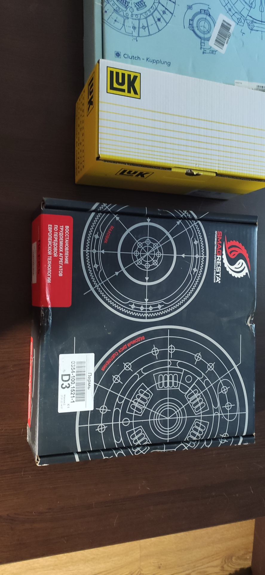 Фото в бортжурнале Nissan Qashqai (1G)