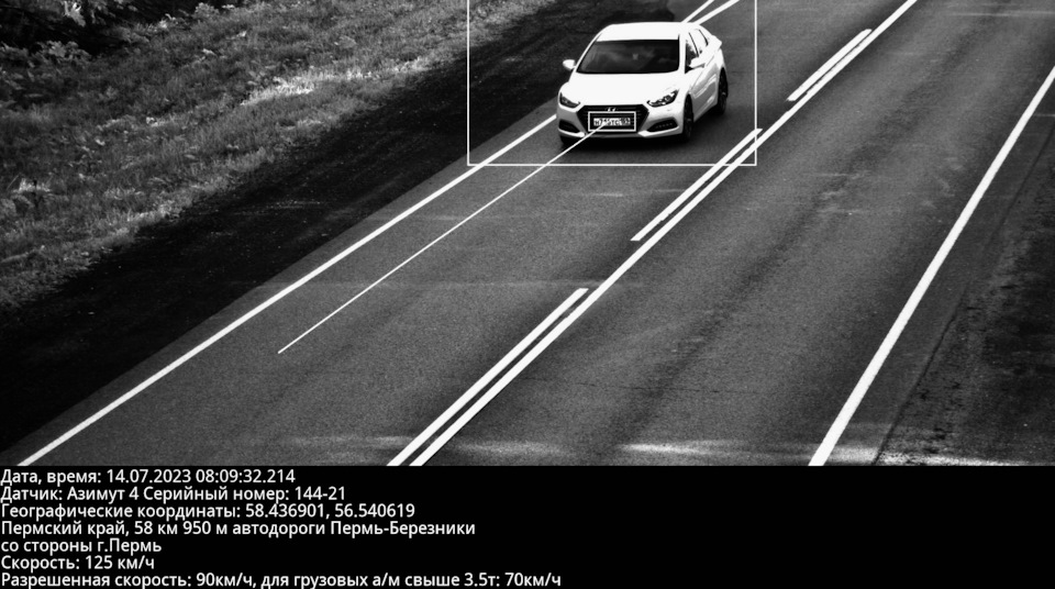 Фото в бортжурнале Hyundai i40