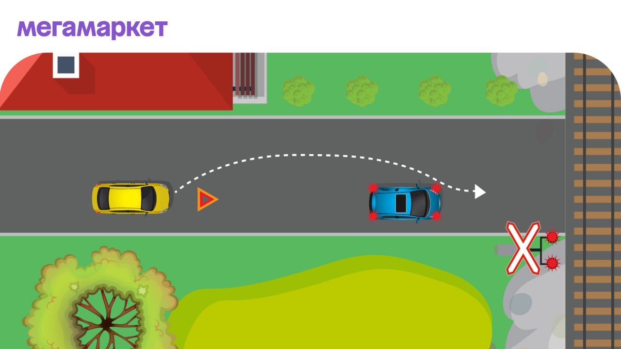 ПДД на пальцах». Эпизод 55: можно ли объехать препятствие перед переездом?  — Мегамаркет на DRIVE2