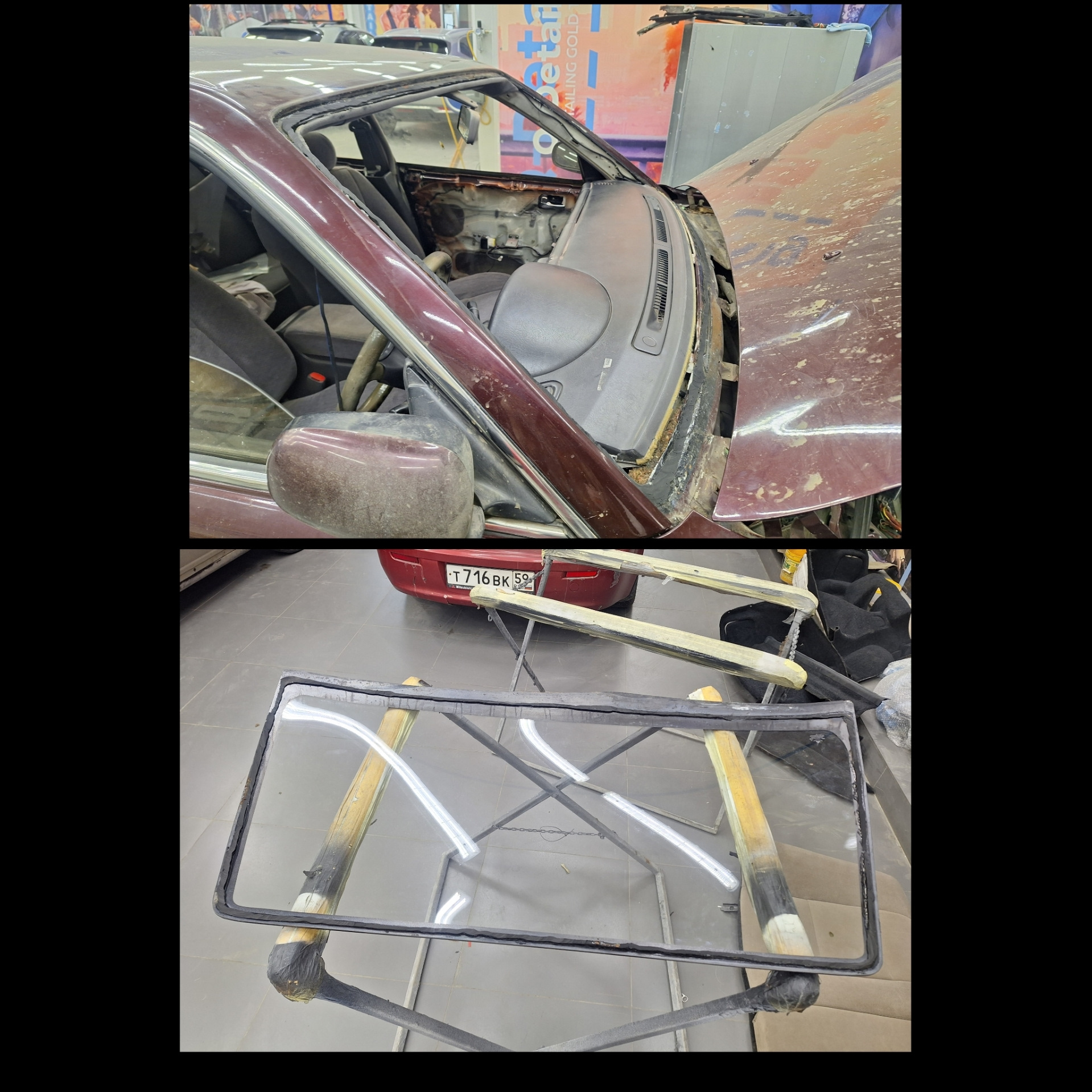 Вырезка стекла — Nissan Gloria (9G), 3 л, 1994 года | визит на сервис ...