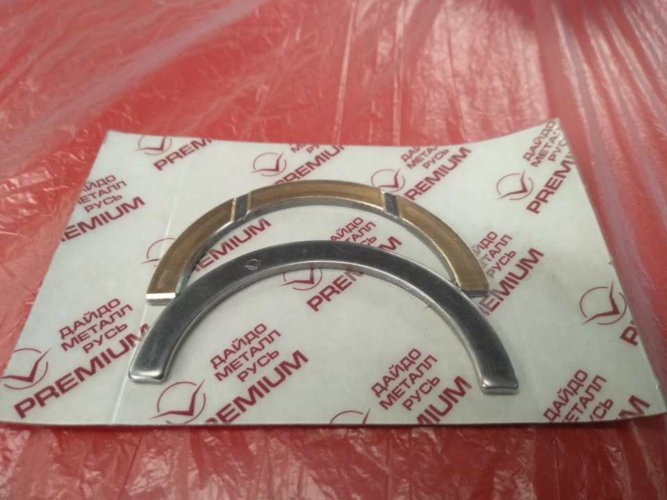 Фото в бортжурнале Chevrolet Niva (1G)