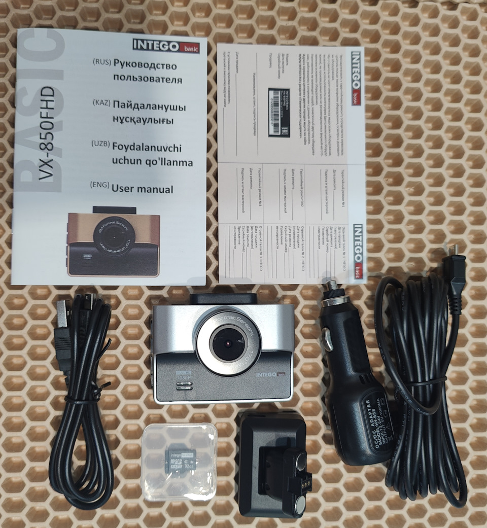 Фото в бортжурнале Hyundai Sonata  VII (LF)