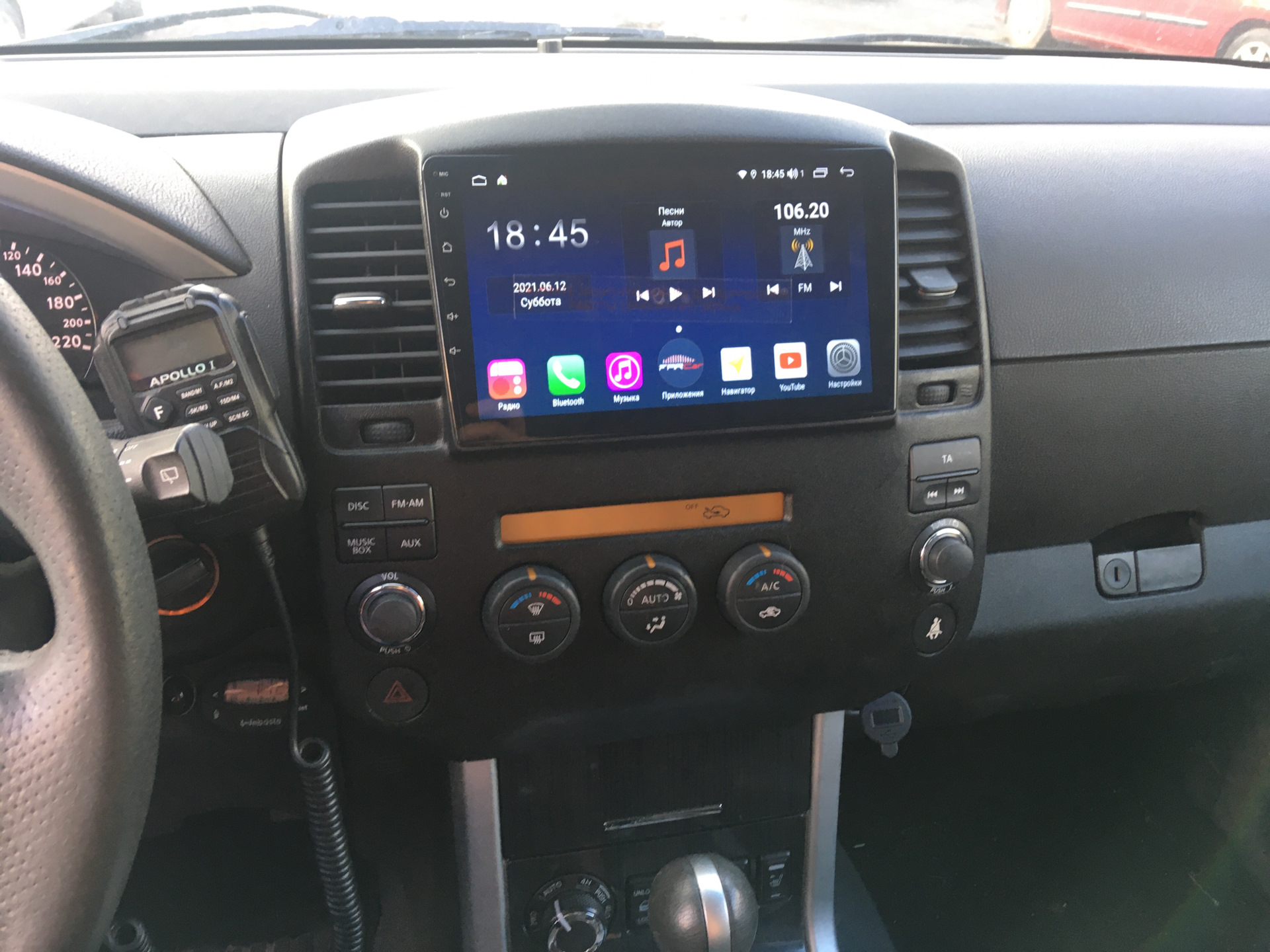 Nissan Pathfinder r51 (2005-2008) - демонтаж магнитолы из центральной консоли дл