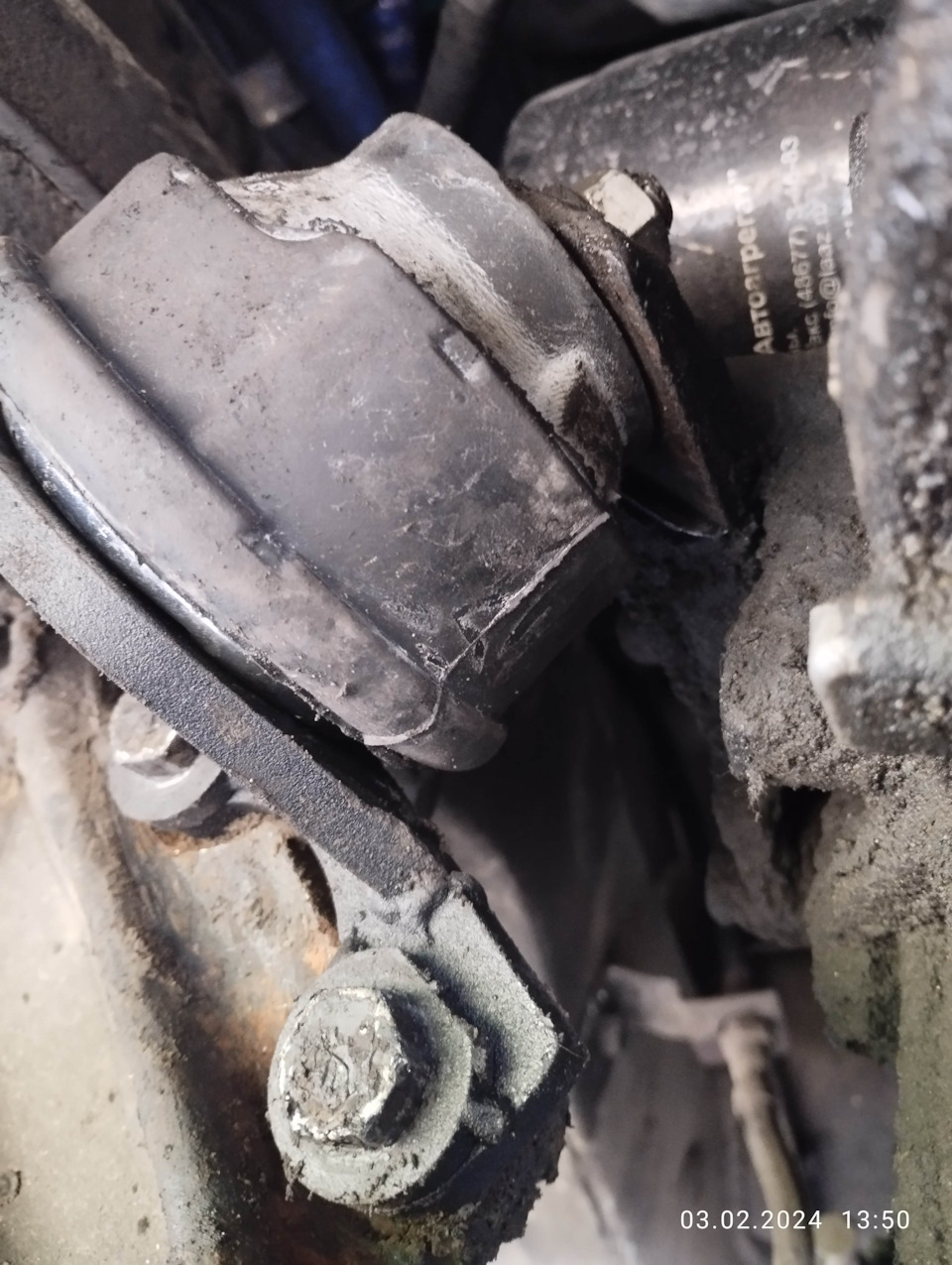 Гидроопоры на волгу с змз 406 — ГАЗ 3110, 2,3 л, 2003 года | своими ...