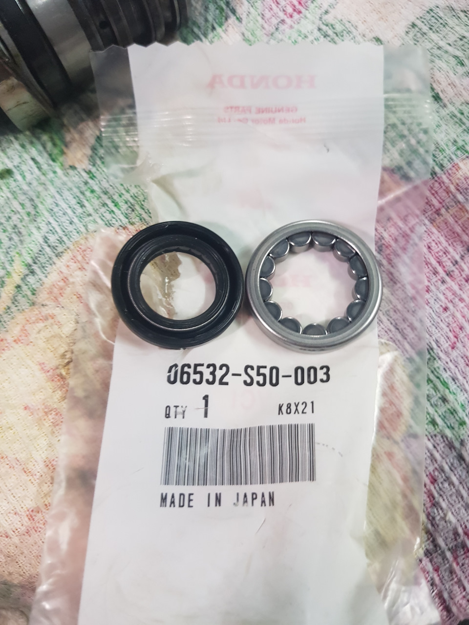 06532S50003 Сальник рулевой рейки Honda | Запчасти на DRIVE2