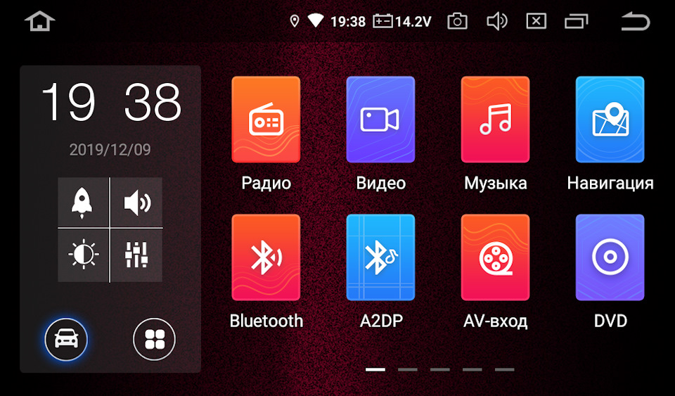 Покупка магнитолы Wondefoo 4G/64G — Audi A4 (B6), 1,9 л, 2004 года ...