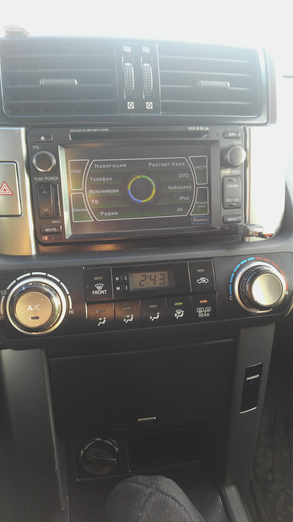 зачем кнопка на зеркале заднего вида прадо 150. SUAAAgDJ2eA 960. зачем кнопка на зеркале заднего вида прадо 150 фото. зачем кнопка на зеркале заднего вида прадо 150-SUAAAgDJ2eA 960. картинка зачем кнопка на зеркале заднего вида прадо 150. картинка SUAAAgDJ2eA 960. зачем кнопка на зеркале заднего вида прадо 150. SUAAAgDJ2eA 960. зачем кнопка на зеркале заднего вида прадо 150 фото. зачем кнопка на зеркале заднего вида прадо 150-SUAAAgDJ2eA 960. картинка зачем кнопка на зеркале заднего вида прадо 150. картинка SUAAAgDJ2eA 960.