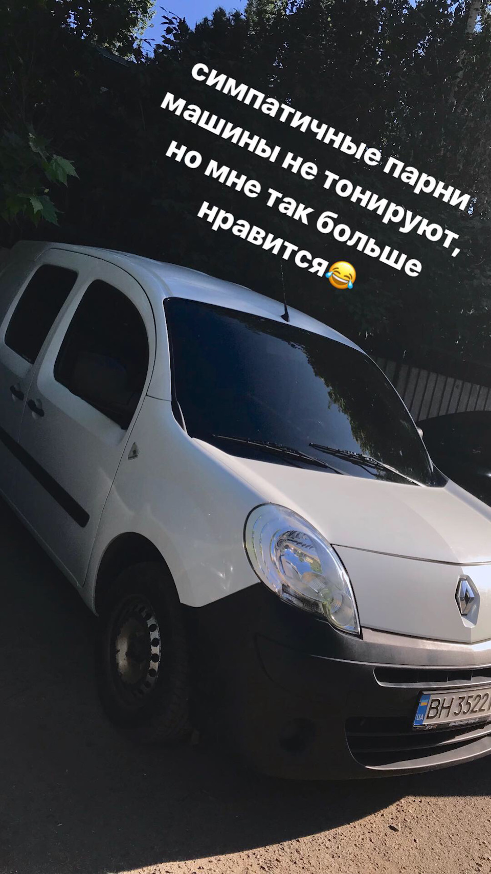 Тонировка — Renault Kangoo (2G), 1,5 л, 2012 года | стайлинг | DRIVE2