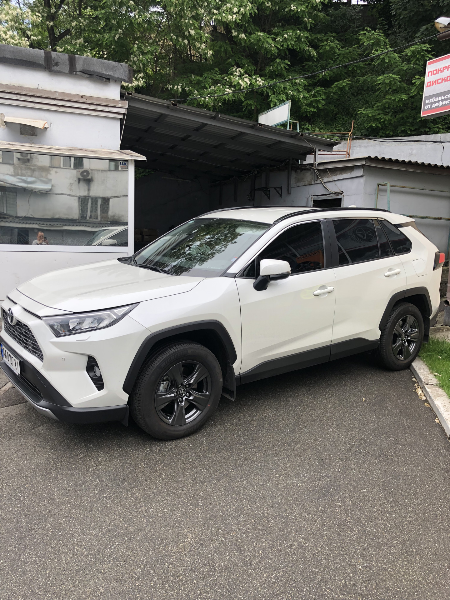 Рав 50. Тойота рав 4 2022 белая. Toyota rav4 (5g). Toyota rav4 2019 белый. Колеса r19 Toyota RAV 4.