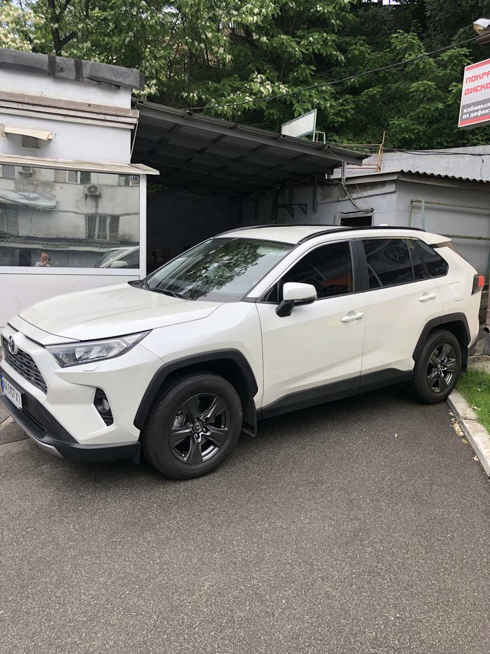 Диски — Toyota RAV4 (5G), 2 л, 2019 года | колёсные диски | DRIVE2