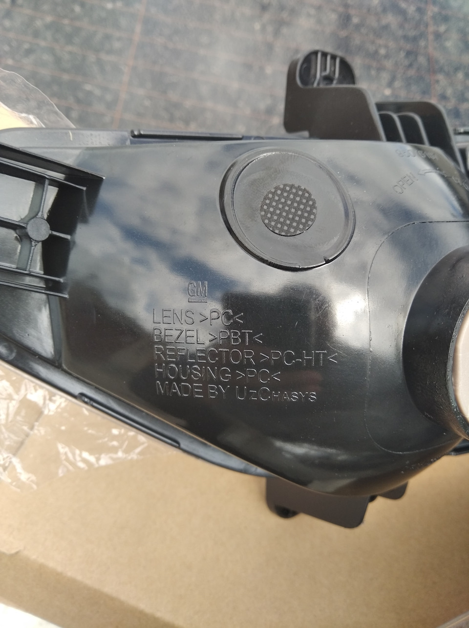 Фото в бортжурнале Ravon Gentra