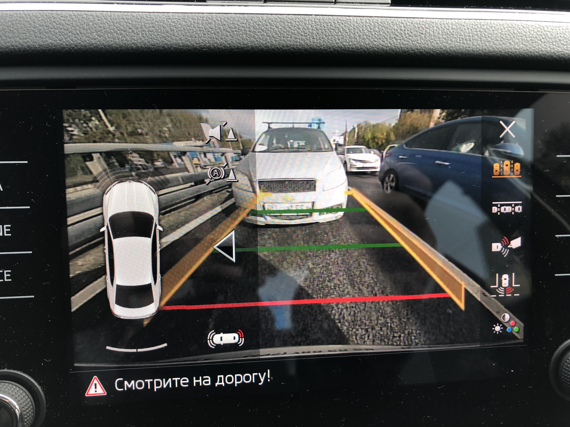 Камера заднего вида — Skoda Octavia A7 Mk3, 1,8 л, 2018 года | тюнинг ...