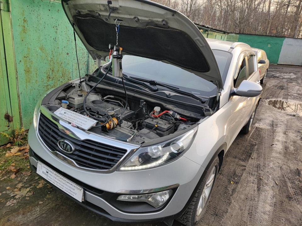 KIA Sportage промывка топливных форсунок без снятия — Промывка форсунок ...