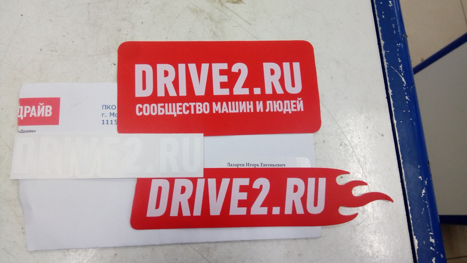Наклейки DRIVE 2. RU — Ford Focus Hatchback II, 2 л, 2006 года ...