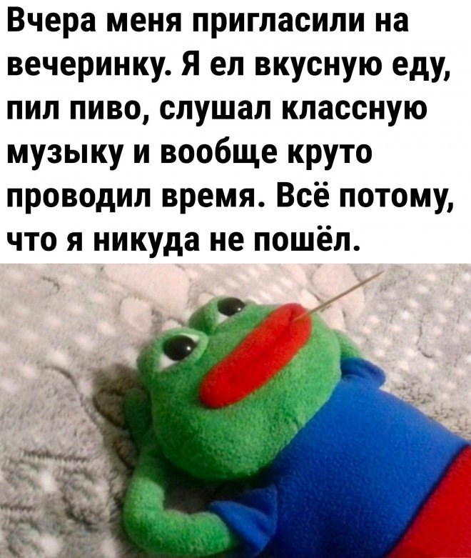 Первый рабочий день в 2025 мемы Комплектация и цена после 24 февраля 2022 - Lada Гранта (2G) FL, 1,6 л, 2022 год