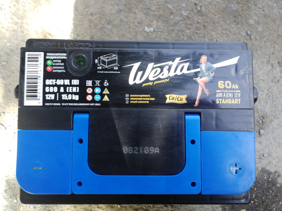 0821094 GM | Запчасти на DRIVE2