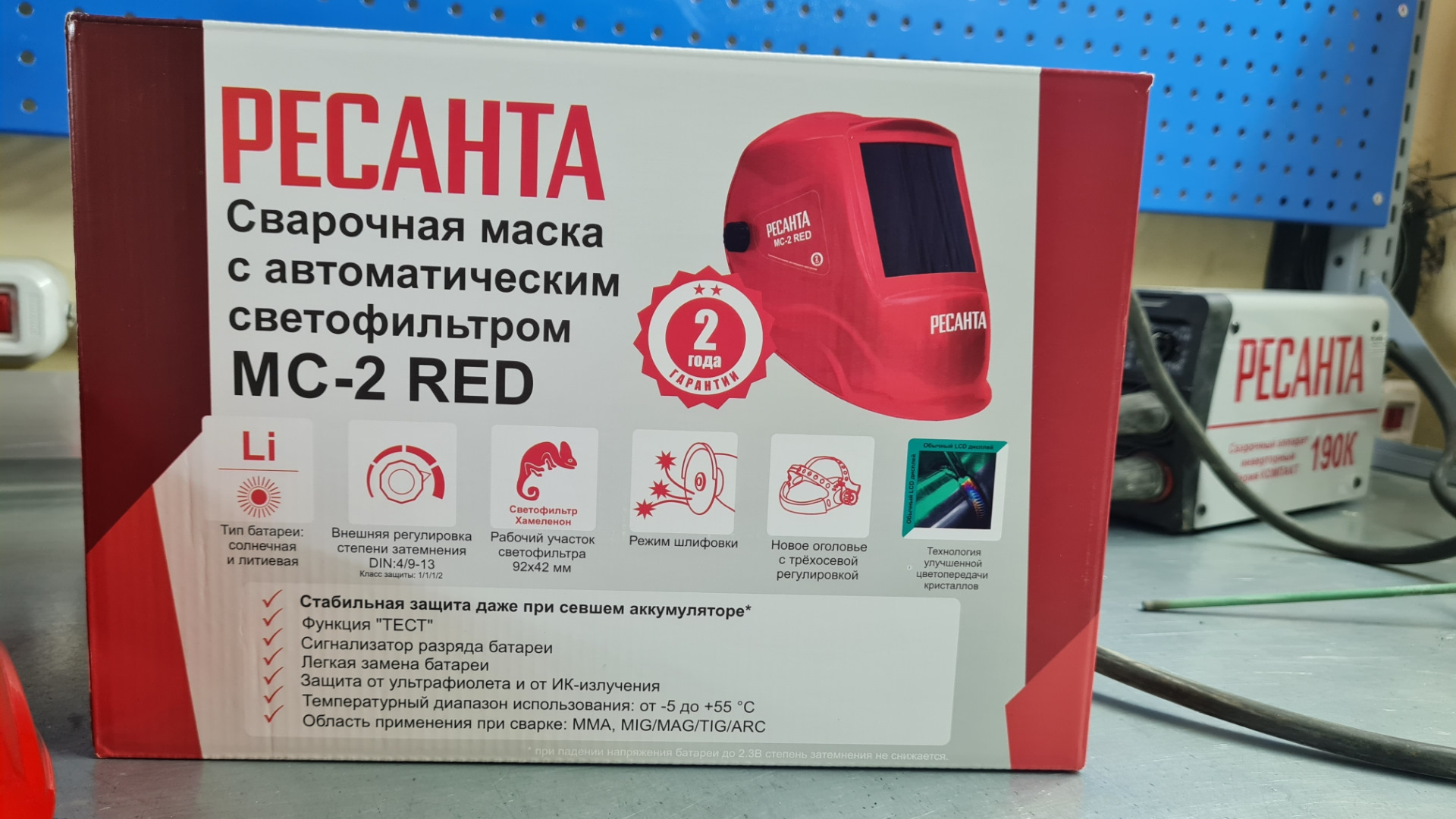 Техника Red. Бытовая техника Red реклама в метро. Линейка техники Red solution. Коробка с техникой Red solution.