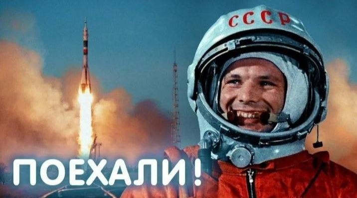 Друзья так не делают 73. Друзья так не делают 73