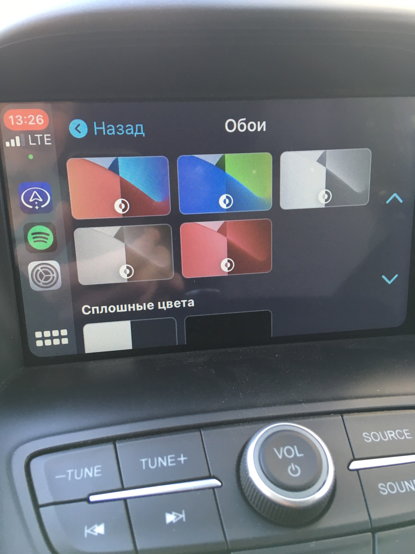 SYNC 3 & CarPlay iOS 14 — вместе веселее — Ford Kuga (2G), 1,5 л, 2016