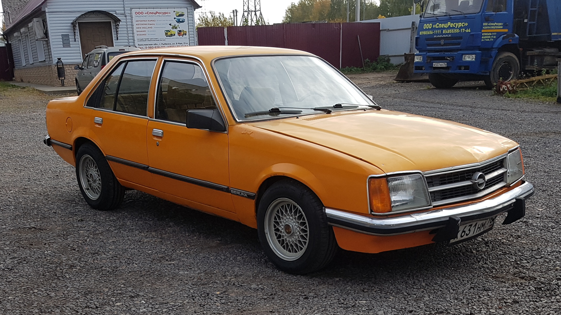 История и особенности модели Opel Commodore