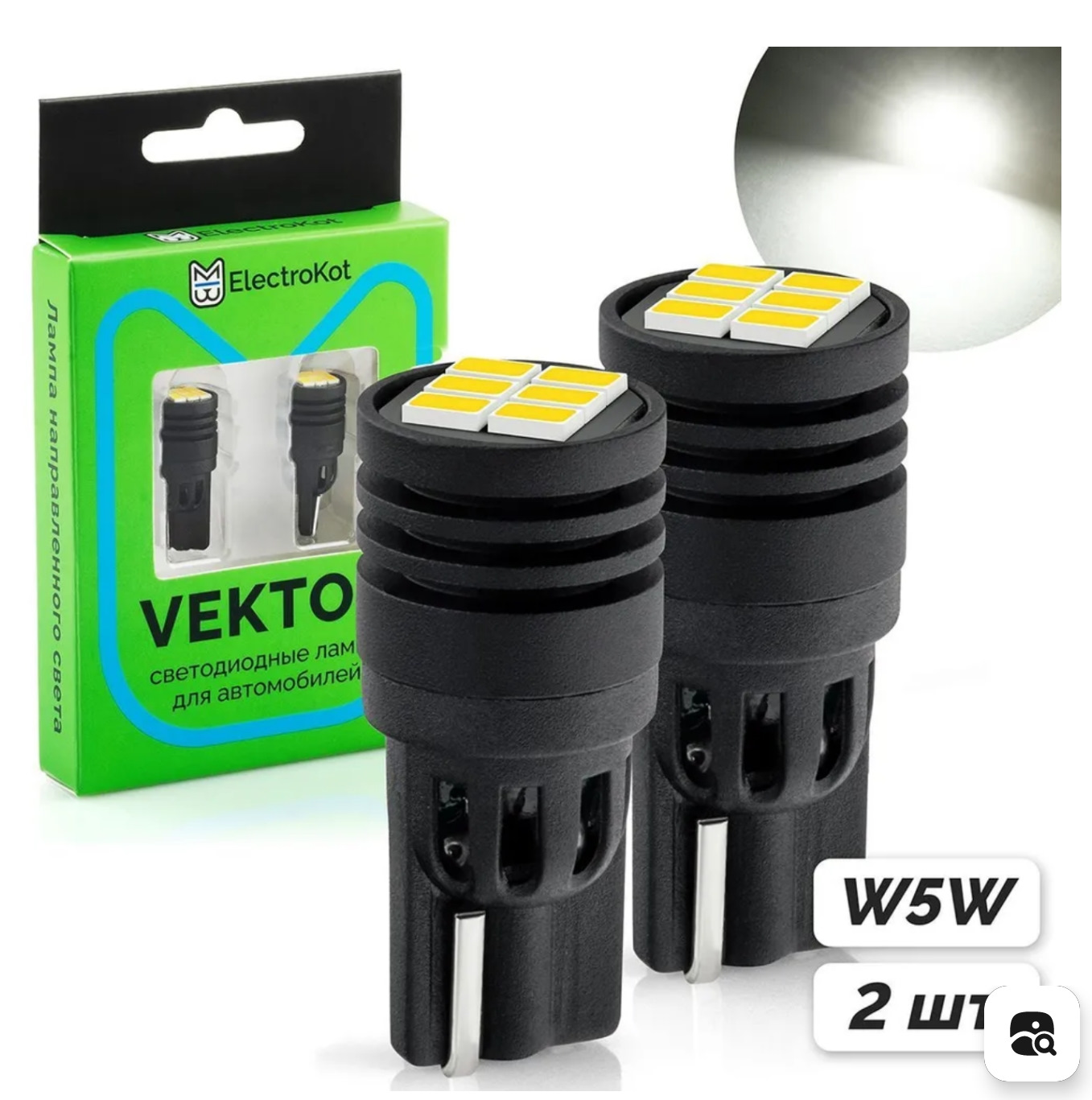 Замена лампочек в зеркалах — Volkswagen Touareg (2G), 3 л, 2010 года ...