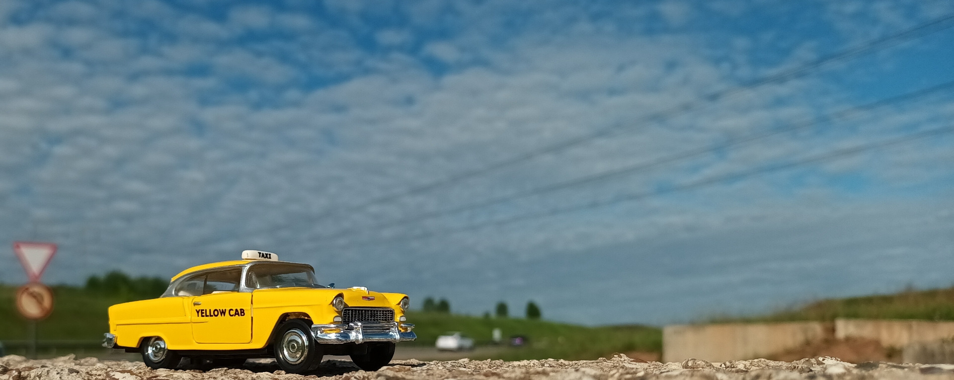 Chevrolet Bel Air ралли