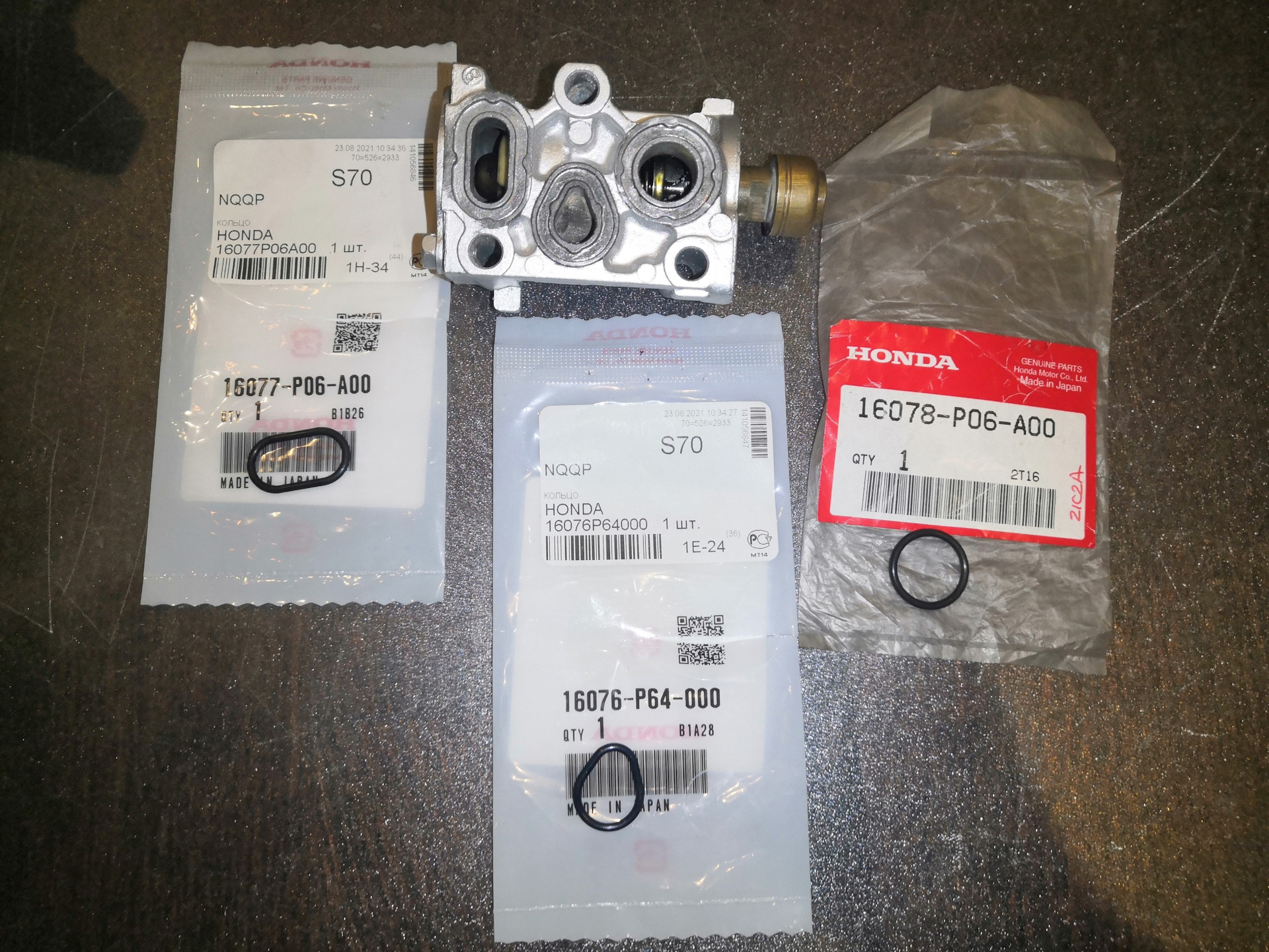 16078p06a00. P06dd ошибка jeep grand cherokee wk2. разъем tp-6p6c. Asus p6x58d premium. мужские часы frederique constant fc-303/310/315x4p4/5/6.