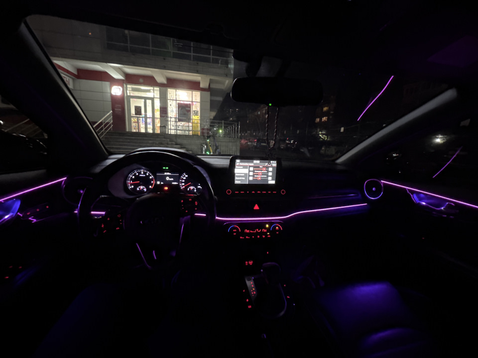 Подсветка салона Киа церато 4 — DRIVE2