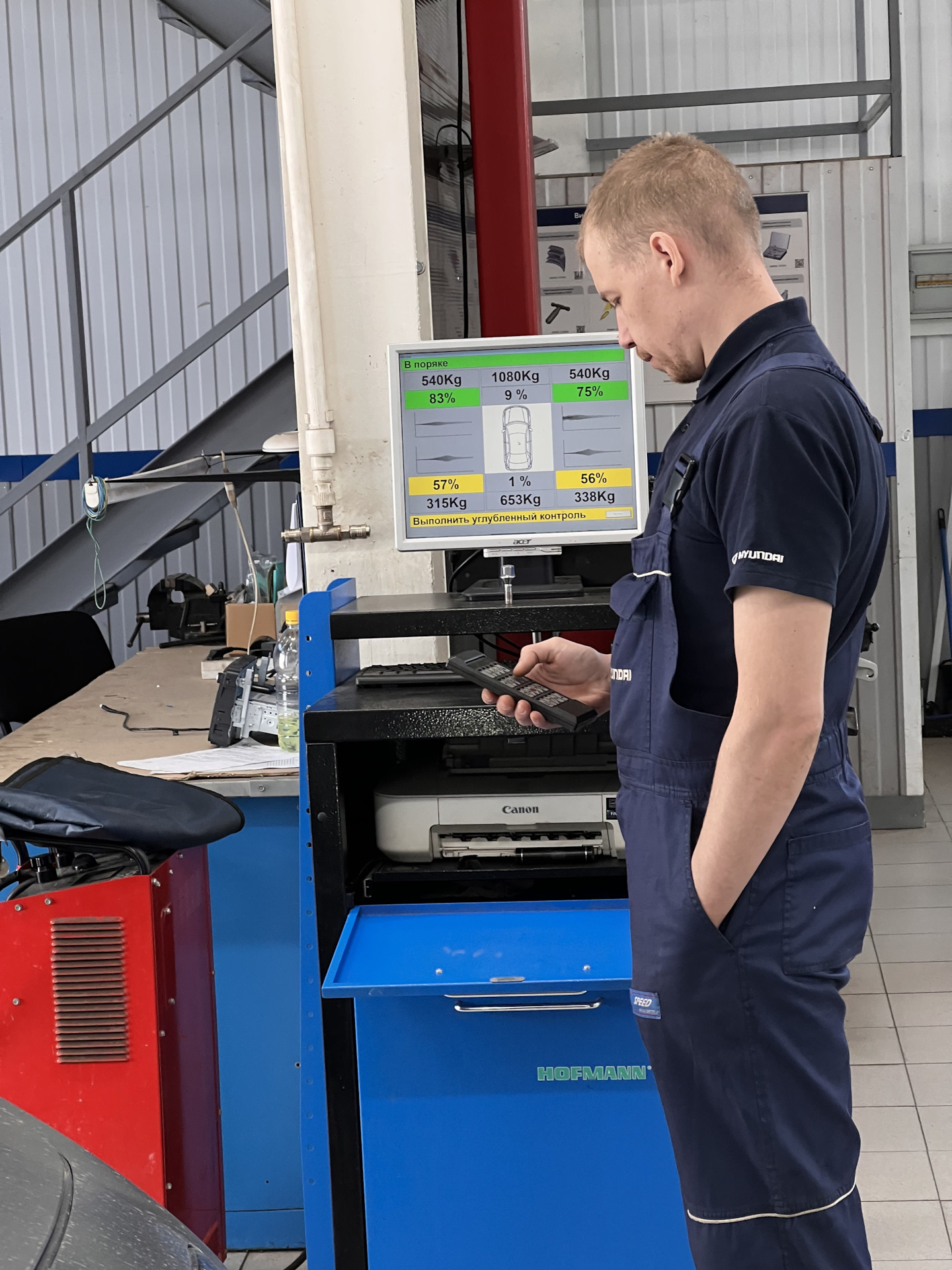 Диагностика передних амортизаторов. Вибростенд — Infiniti FX (2G), 3,7 ...