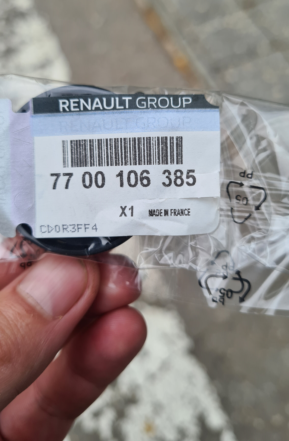 7700106385 Уплотнитель элмагн клапана (рез кольцо) RENAULT | Запчасти ...