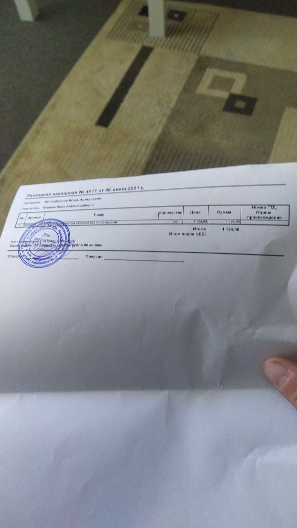 Замена масла и верхнего патрубка радиатора — Chevrolet Cruze (1G), 1,8 ...