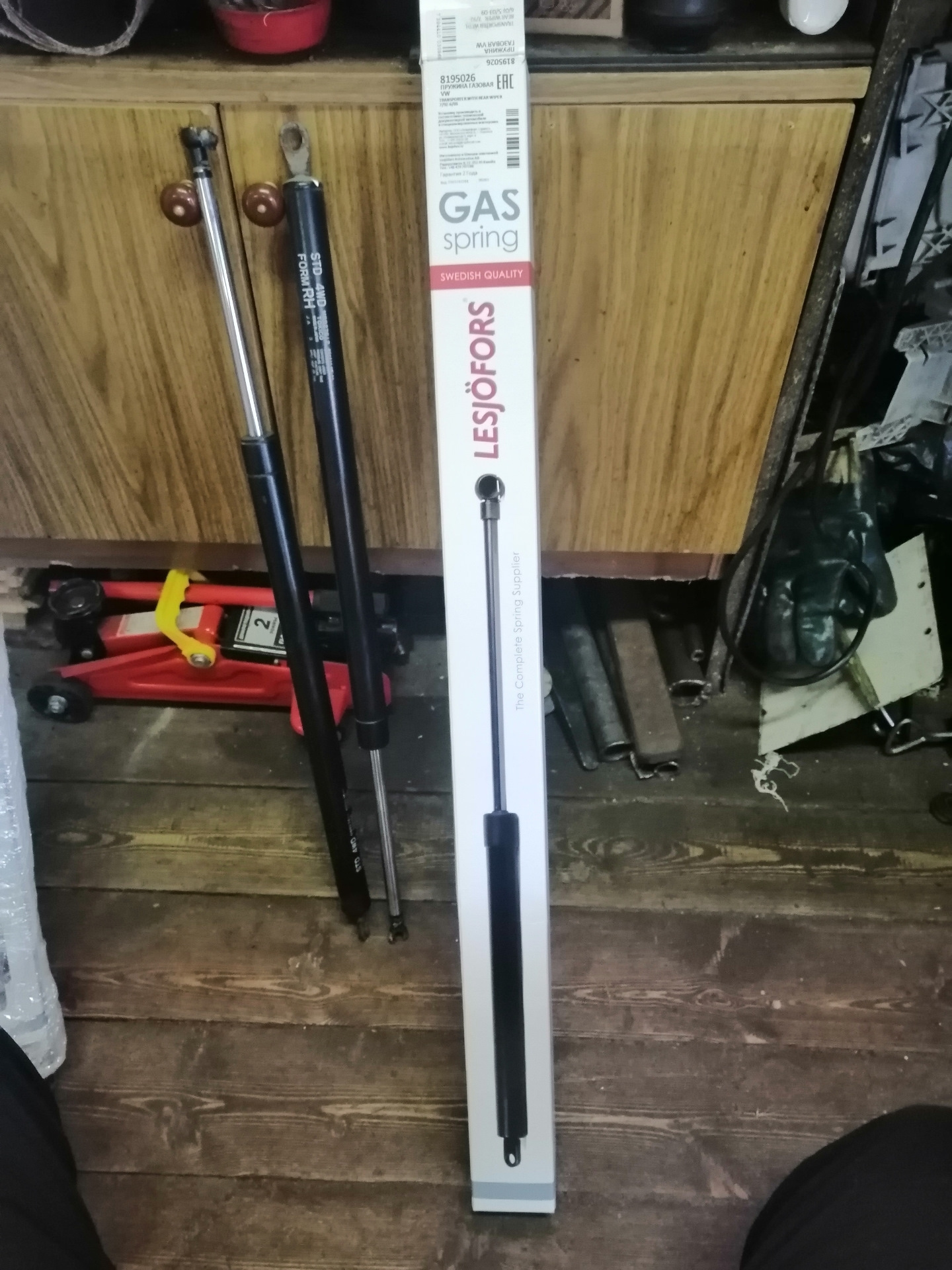 лифт багажника. 04894554ab. Ad2540 амортизатор удара. лифт капота ваз 2114. газовый упор 300мм.