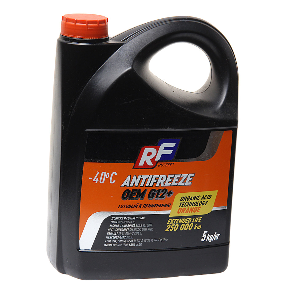 тосолу 4 года