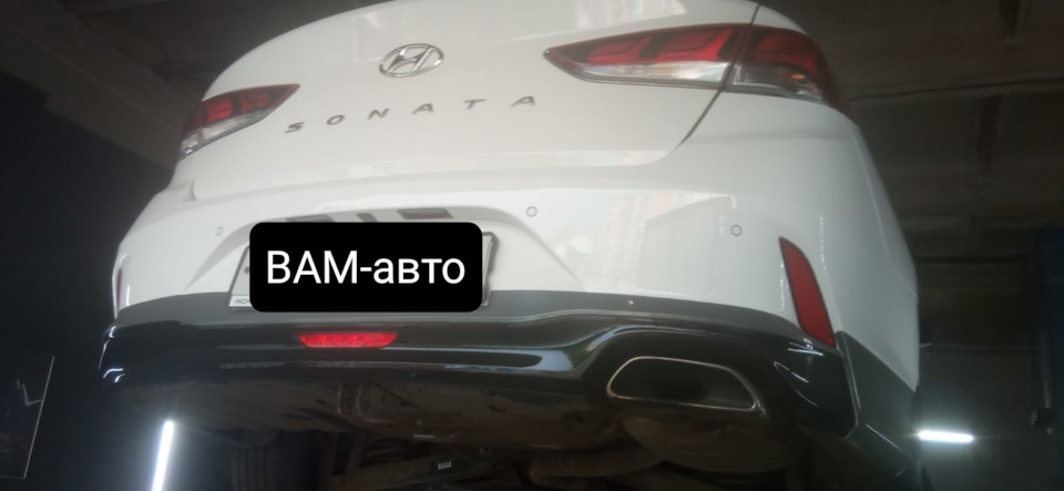 Хендай Соната 2019г. 2,0л. Установка универсального катализатора в ВАМ ...