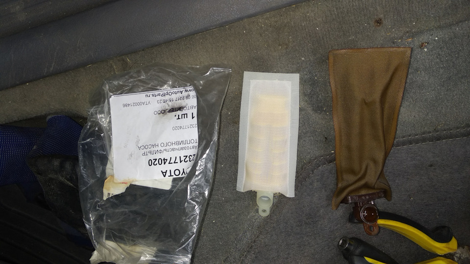 Запчасти на фото: 2321774020. Фото в бортжурнале Mazda 626 IV (GE)