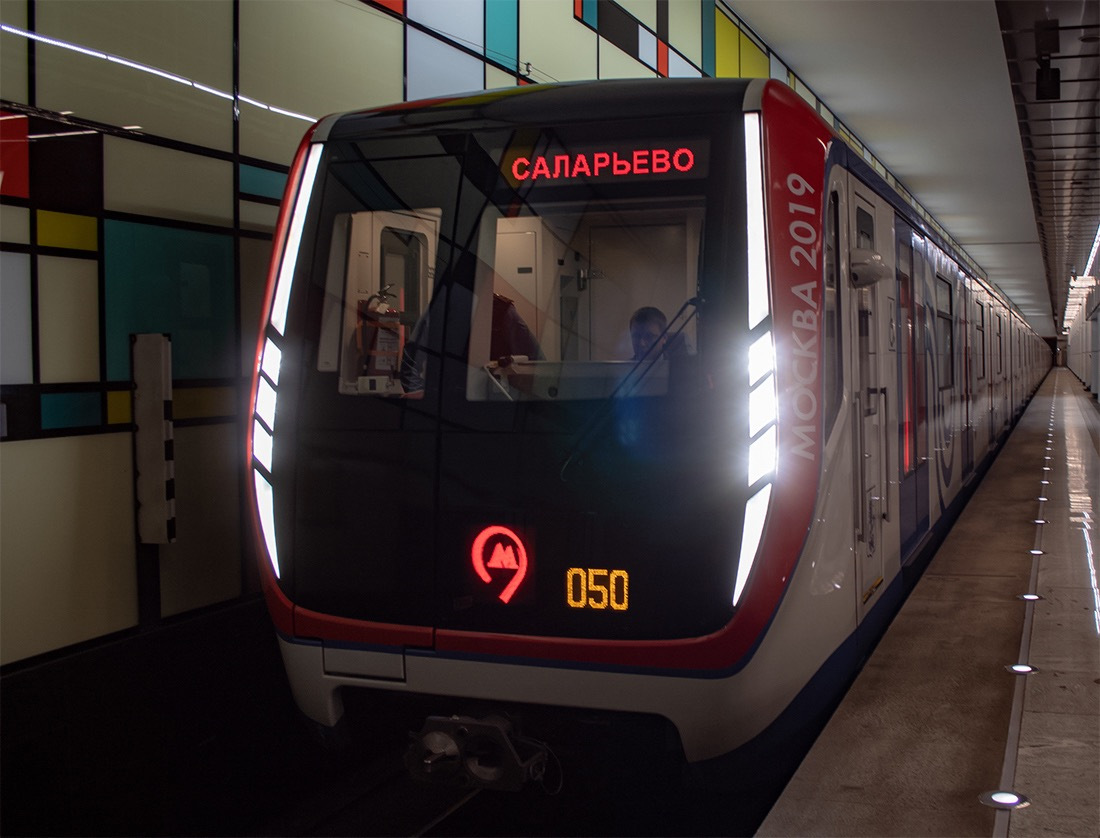 Metro 2019. 81-765/766/767 Москва. Поезд Москва 81-765/766/767. 81-765.4 На Сокольнической линии. 81-765.4/766.4/767.4 Москва 2019.