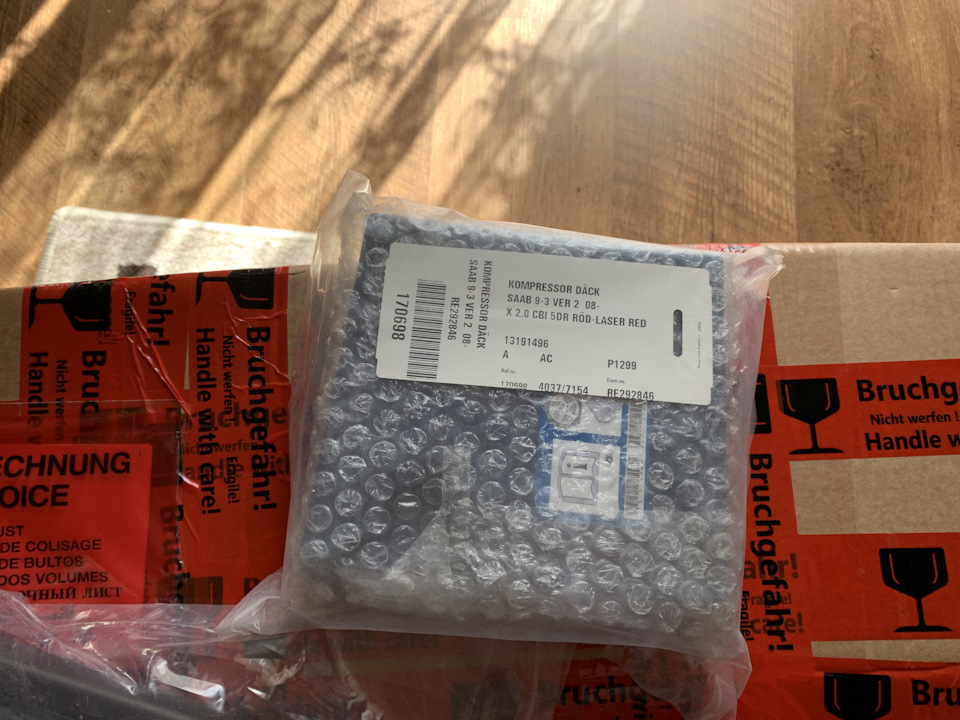 Ребилд рулевой рейки+запрессовка сайлентблоков в передние рычаги ...