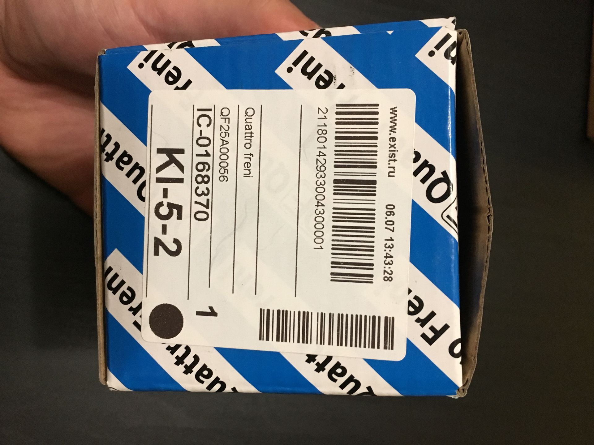 Замена блока резистора (реле) вентилятора охлаждения — Citroen C4 (1G ...