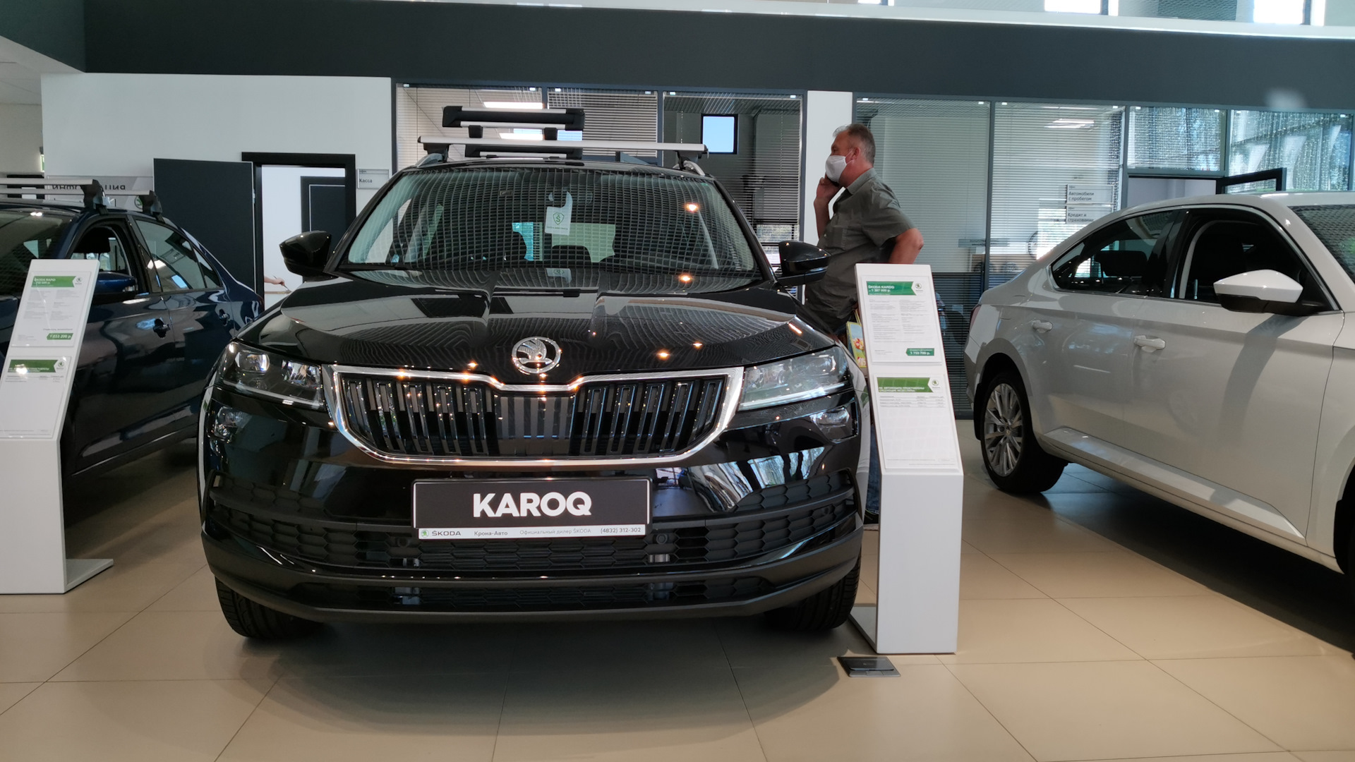 Skoda Karoq 1.4 бензиновый 2020 | 